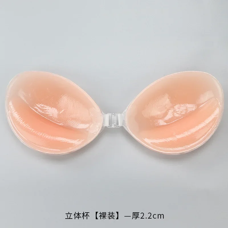Silicone Bra Invisible Push Up - Backless Bra Sticky recension och pris