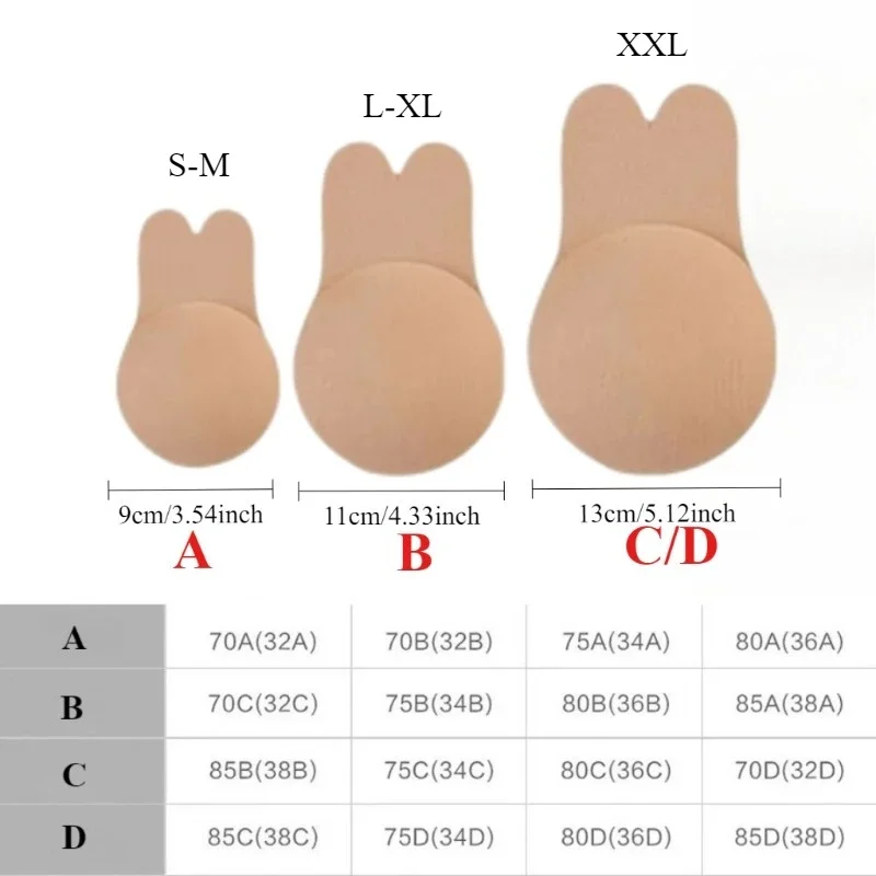 1Pair Self Adhesive Silicone S - Strapless Bra Adhesive recension och pris