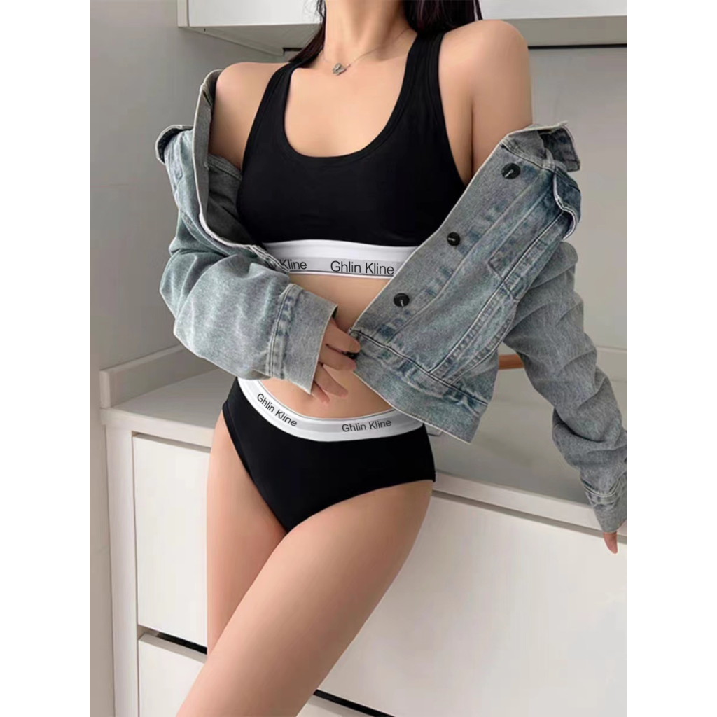 2PCS Ghlin Kline Underwear wit - Cotton Bra Everyday recension och pris