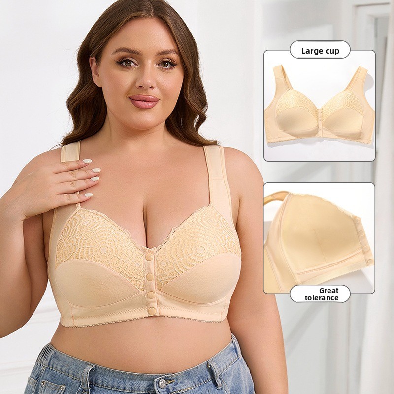 Wirefree Front Closure Plus Si - Wirefree Bra Comfort recension och pris