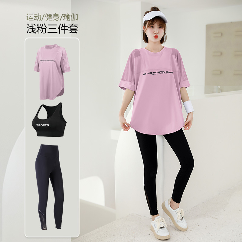 Mesh Loose T Shirt+Bra+Legging - T Shirt Bra Seamless recension och pris