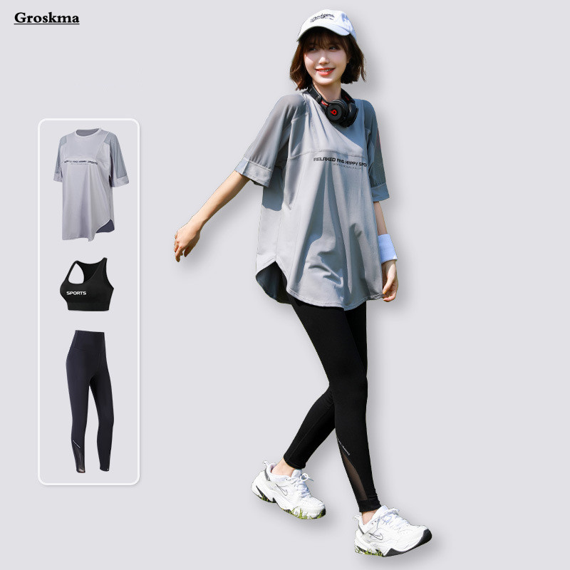 Mesh Loose T Shirt+Bra+Legging - T Shirt Bra Seamless recension och pris