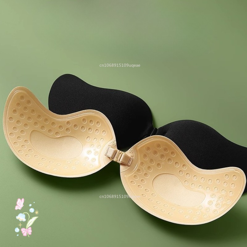 New Invisible Strapless Adhesi - Plunge Bra Push Up recension och pris