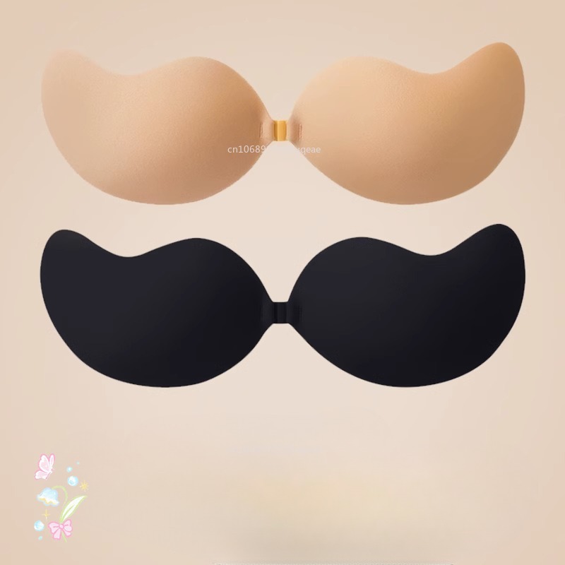New Invisible Strapless Adhesi - Plunge Bra Push Up recension och pris
