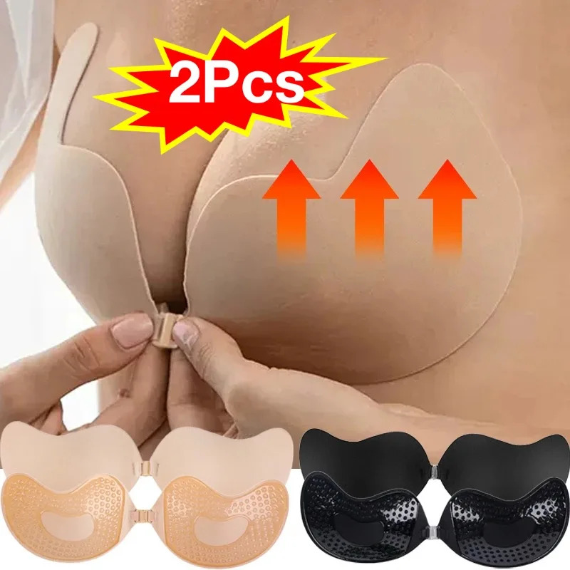 Sexy Women Invisible Push Up B - Backless Bra Sticky recension och pris