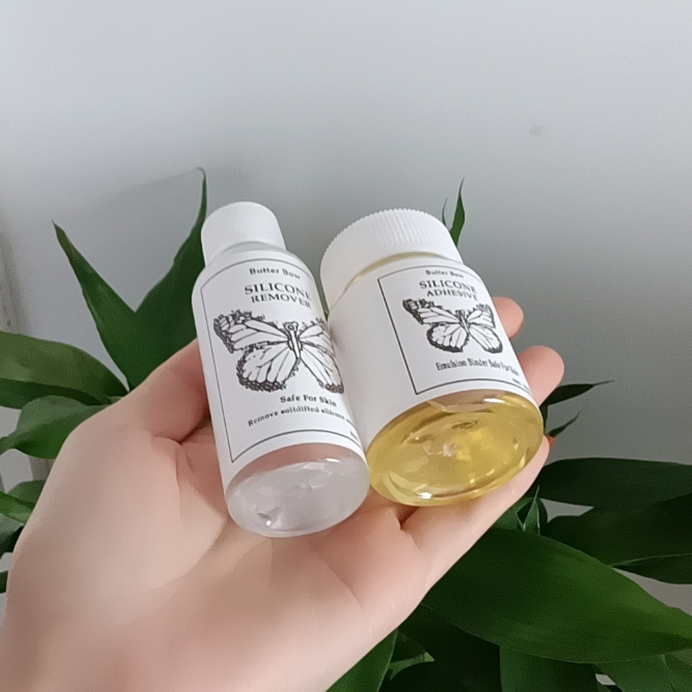50ml CD Silicone Adhesive Glue - Strapless Bra Adhesive recension och pris